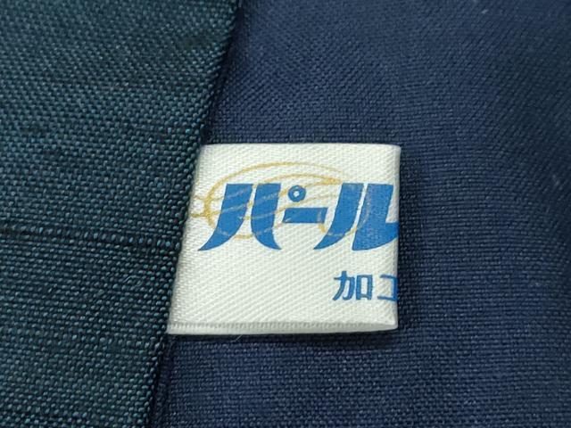 平和屋本店■極上　男性　キングサイズ　紬　アンサンブル　褐返色　逸品　未使用　CZAA2166s5