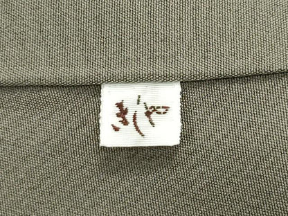 平和屋本店●極上 工芸染匠 初代 渡辺謙三 銀座きしや 小紋 更紗花鳥文 樺茶色地 反端付き 逸品 未使用 CZAA2172s5