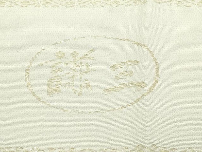 平和屋本店●極上 工芸染匠 初代 渡辺謙三 銀座きしや 小紋 更紗花鳥文 樺茶色地 反端付き 逸品 未使用 CZAA2172s5