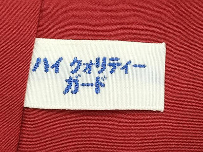 平和屋本店●極上 振袖・袋帯セット 総絞り 駒刺繍 束ね熨斗牡丹文 黒地 逸品 CZAA2181s5
