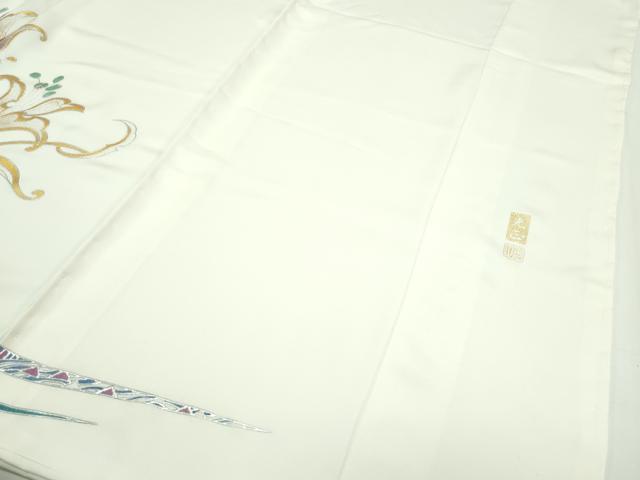 平和屋本店■希少　金彩友禅　卓越技能者・名工・和田光正　振袖　仮絵羽　草花文　暈し染め　金銀彩　逸品　未使用　CZAA2186s5