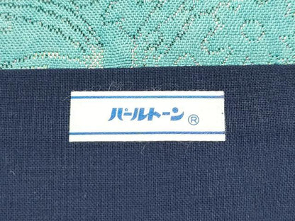 平和屋本店●最高級 久保田一竹 幻の辻が花 太鼓柄袋帯 辻が花 絞り 金通し地 共箱付き 逸品 未使用 CZAA2190s5