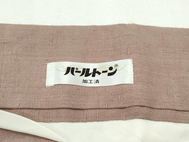 平和屋本店▽極上 結城紬 単衣 奥順謹製 はたおり娘 色無地 梅染色 証紙付き 逸品 未使用 CZAA2195s5