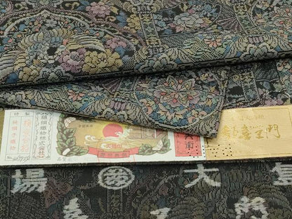 平和屋本店■極上　都喜ヱ門　本場大島紬　９マルキ　古典絵巻　藤絹織物謹製　証紙付き　逸品　CZAA2201s5