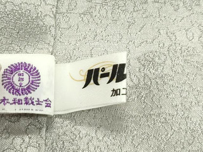 平和屋本店●最高級 久保田一竹 幻の辻が花 色留訪問着 暈し染め 金通し地 反端付き 逸品 CZAA2203s5
