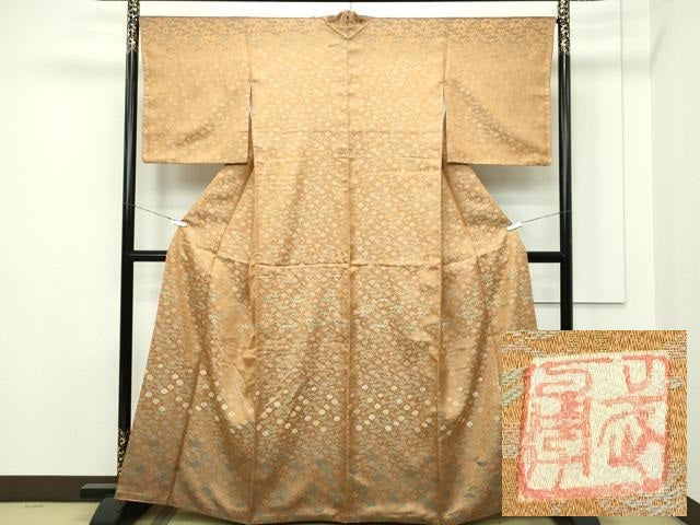 平和屋本店■極上　伝統工芸士　曽根武勇　訪問着　お召地　松竹梅　逸品　CZAA2204s5