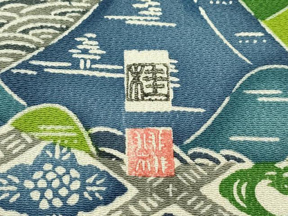 平和屋本店■極上　江戸紅型　五味桂子　訪問着　鴛鴦草花文　鬼しぼ縮緬　逸品　CZAA2205s5