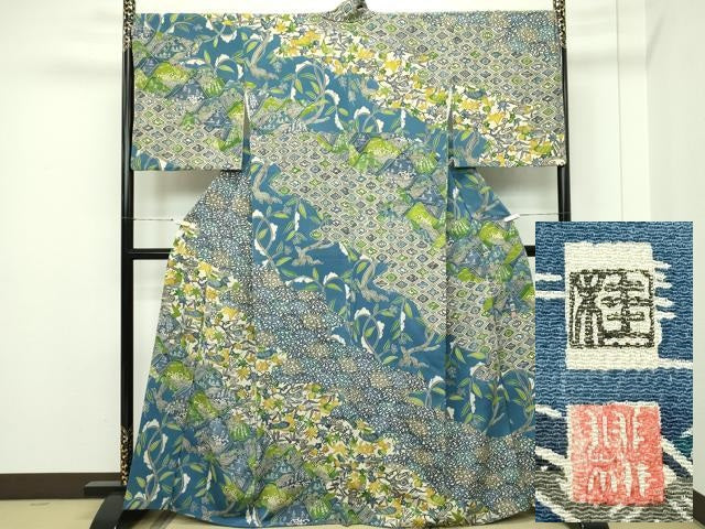 平和屋本店■極上　江戸紅型　五味桂子　訪問着　鴛鴦草花文　鬼しぼ縮緬　逸品　CZAA2205s5