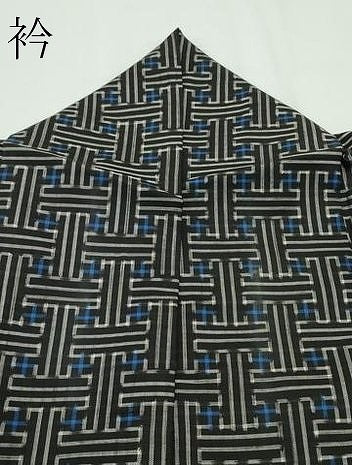 平和屋本店■希少　本場大島紬　龍郷絣　秋名バラ　黒地　逸品　CZAA2207s5