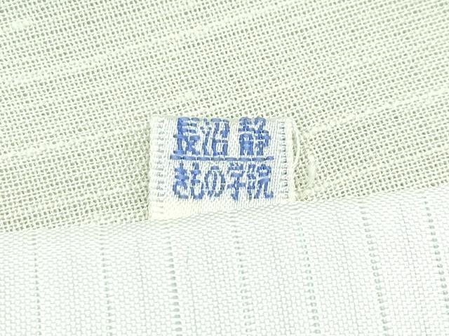 平和屋本店＊極上 夏物 結城紬 夏結城 奥順謹製 はたおり娘 タテ絣 市松文様 中川きよ子作 証紙・証明書付き 逸品 未使用 CZAA2208s5