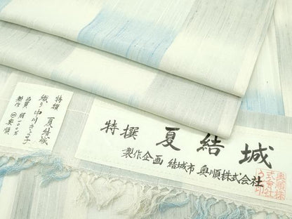 平和屋本店＊極上 夏物 結城紬 夏結城 奥順謹製 はたおり娘 タテ絣 市松文様 中川きよ子作 証紙・証明書付き 逸品 未使用 CZAA2208s5
