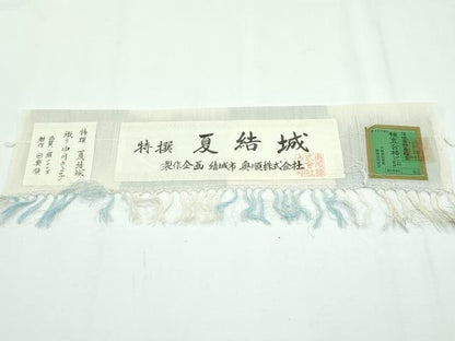 平和屋本店＊極上 夏物 結城紬 夏結城 奥順謹製 はたおり娘 タテ絣 市松文様 中川きよ子作 証紙・証明書付き 逸品 未使用 CZAA2208s5