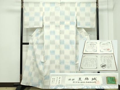 平和屋本店＊極上 夏物 結城紬 夏結城 奥順謹製 はたおり娘 タテ絣 市松文様 中川きよ子作 証紙・証明書付き 逸品 未使用 CZAA2208s5