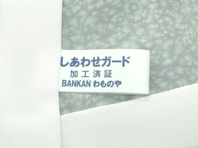 平和屋本店●極上 お召 胴抜き仕立て 油滴天目染 草花地紋 暈し染め 反端付き 逸品 未使用 CZAA2209s5