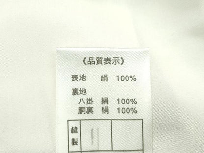 平和屋本店●極上 訪問着 風景文 黒地 逸品 CZAA2216s5