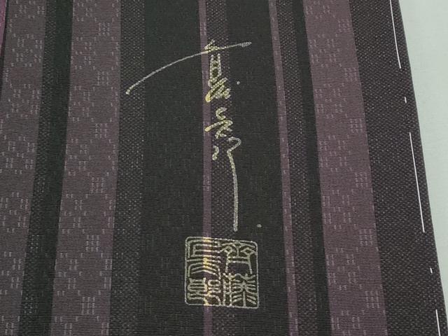 平和屋本店●極上 キモノデザイナー 斉藤上太郎 訪問着・長襦袢セット 花間道 暈し染め 半衿刺繍 やまと誂製 逸品 未使用 CZAA2221s5