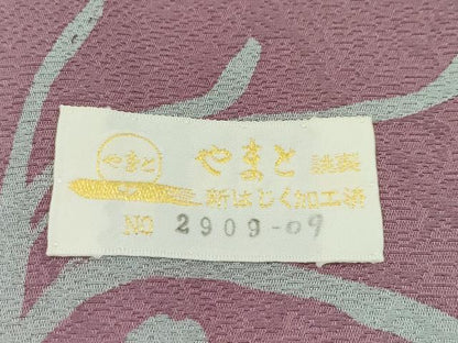 平和屋本店●極上 キモノデザイナー 斉藤上太郎 訪問着・長襦袢セット 花間道 暈し染め 半衿刺繍 やまと誂製 逸品 未使用 CZAA2221s5