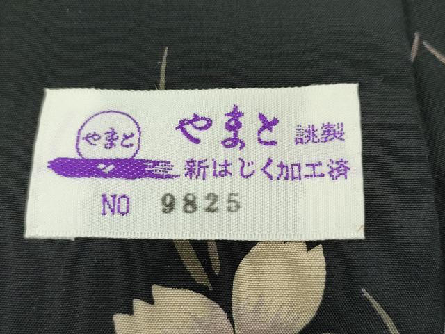平和屋本店●極上 キモノデザイナー 斉藤上太郎 訪問着・長襦袢セット 花間道 暈し染め 半衿刺繍 やまと誂製 逸品 未使用 CZAA2221s5