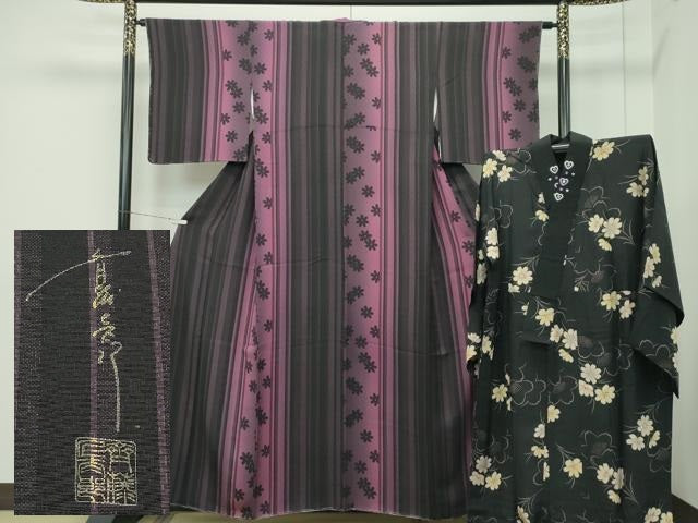 平和屋本店●極上 キモノデザイナー 斉藤上太郎 訪問着・長襦袢セット 花間道 暈し染め 半衿刺繍 やまと誂製 逸品 未使用 CZAA2221s5