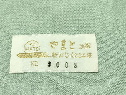 平和屋本店■最高級　久保田一竹　幻の辻が花　小紋　草花文　金通し地　山葵色地　やまと金ラベル　逸品　未使用　CZAA2246s5