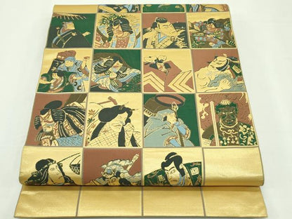 平和屋本店●極上 西陣 川島織物 太鼓柄 本袋帯 歌舞伎 市松文様 金糸 逸品 CZAA2254s5
