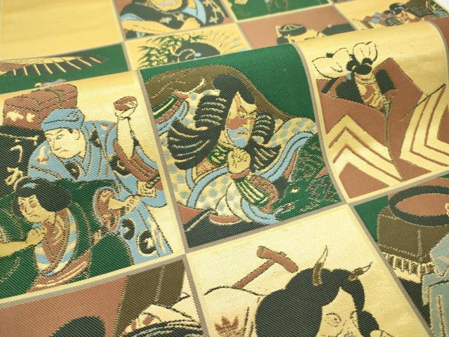 平和屋本店●極上 西陣 川島織物 太鼓柄 本袋帯 歌舞伎 市松文様 金糸 逸品 CZAA2254s5