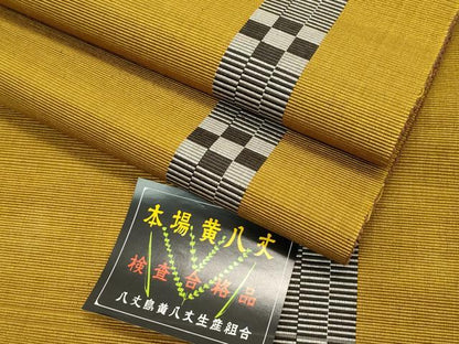 平和屋本店■極上　本場黄八丈　紬　八寸名古屋帯　証紙付き　逸品　未使用　CZAA2263s5