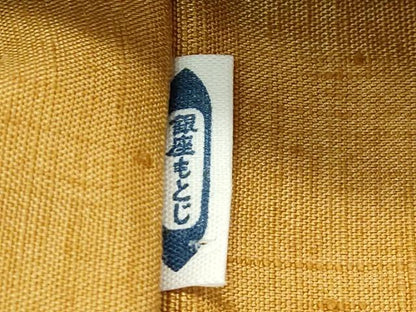 平和屋本店■最高級 城間家三代作 栄喜 栄順 栄市 本場琉球紅型 銀座もとじ 九寸名古屋帯 紬地 遠山枝垂れ花松文 逸品 未使用 CZAA2266s5