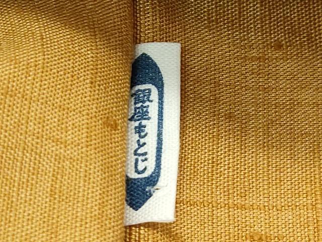 平和屋本店■最高級 城間家三代作 栄喜 栄順 栄市 本場琉球紅型 銀座もとじ 九寸名古屋帯 紬地 遠山枝垂れ花松文 逸品 未使用 CZAA2266s5