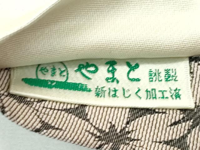 平和屋本店●極上 京都西陣・想屋謹製 両面 半幅帯 モール 花唐草文 金糸 やまと誂製 逸品 未使用 CZAA2270s5