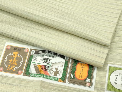 平和屋本店■極上　本塩沢　やまだ織　単衣　桑原タツノ作　証紙付き　逸品　未使用　CZAA2273s5