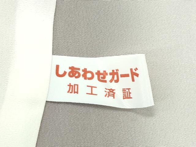 平和屋本店●極上 訪問着 総手刺繍 胡蝶蘭 暈し染め 金糸 黒紅色地 逸品 未使用 CZAA2275s5