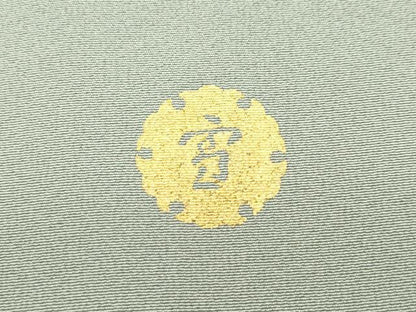 平和屋本店■極上　ジャパンオートクチュール　渡辺雪三郎　色留袖　菊　金彩　灰汁色地　逸品　CZAA2281s5
