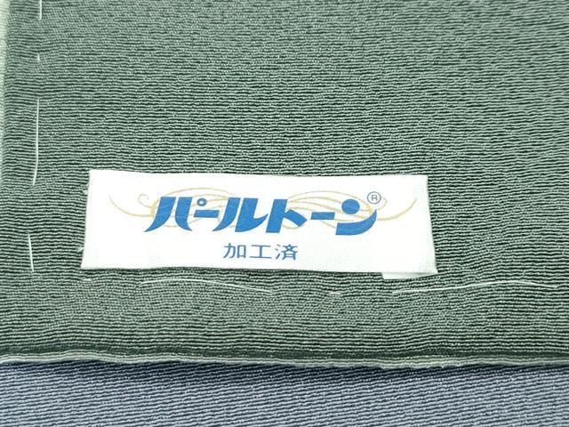 平和屋本店●極上　十日町　加賀草木友禅の第一人者　田村哲彦　訪問着　花鳥文　暈し染め　逸品　CZAA4753s6