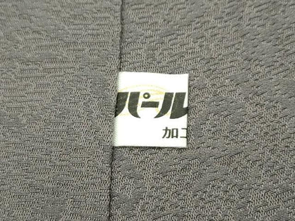 平和屋本店■極上　キモノデザイナー　斉藤上太郎　小紋　七宝花文　黒地　金彩　逸品　CZAA2294s5