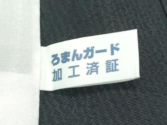 平和屋本店▽極上 池田重子コレクション 小紋 単衣 鹿の子間道 黒地 逸品 未使用 CZAA2299s5