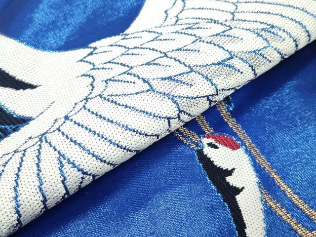 平和屋本店□極上 西陣 川島織物 色打掛 和装 婚礼 結婚式 花嫁