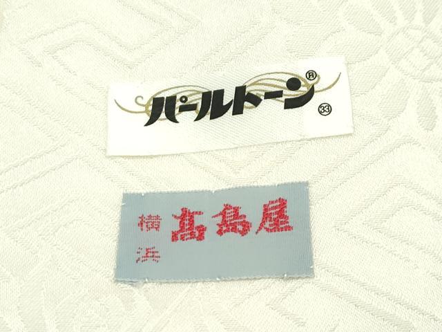 期間限定セール20％off●最高級 創業460年・千總 振袖・長襦袢セット 誰が袖好み 駒刺繍 鴛鴦 金彩 高島屋扱い たとう紙付き CZAA2304s5