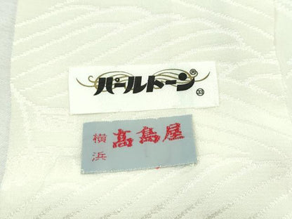 期間限定セール20％off●最高級 創業460年・千總 振袖・長襦袢セット 誰が袖好み 駒刺繍 鴛鴦 金彩 高島屋扱い たとう紙付き CZAA2304s5