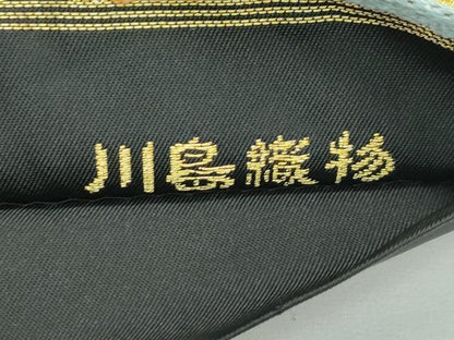 平和屋本店●極上 西陣 川島織物 六通柄 本袋帯 唐織 亀甲鳳凰草花文 金糸 逸品 CZAA2671s5