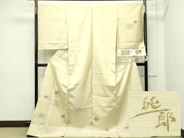 平和屋本店■極上 石川県指定無形文化財 牛首紬 白山工房 手織り 市川純一郎 訪問着 仮絵羽 刺繍 金銀糸 証紙付き 逸品 未使用 CZAA2305s5