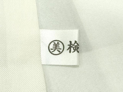 平和屋本店■極上　都喜ヱ門　本場大島紬　9マルキ　雪輪花蝶文　藤絹織物謹製　逸品　CZAA2310s5