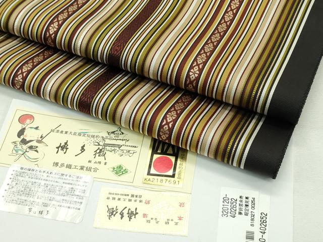 平和屋本店●極上 本場筑前博多織 博多金ラベル 八寸名古屋帯 献上柄 黒地 原田織物謹製 逸品 未使用 CZAA2335s5