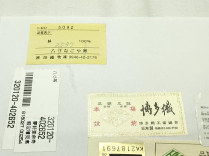 平和屋本店●極上 本場筑前博多織 博多金ラベル 八寸名古屋帯 献上柄 黒地 原田織物謹製 逸品 未使用 CZAA2335s5