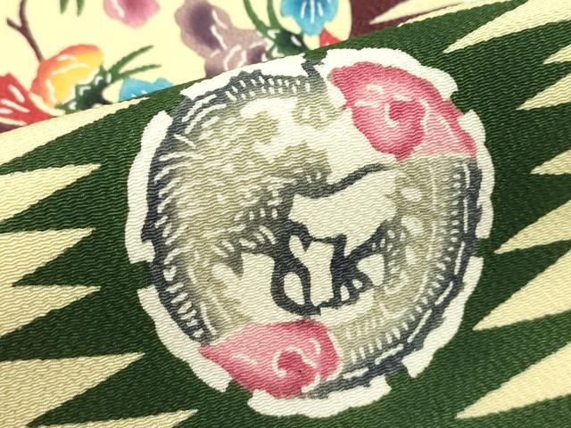 平和屋本店■最高級　城間栄順　本場琉球紅型　九寸名古屋帯　草花丸文　鬼しぼ縮緬　逸品　未使用　CZAA2339s5