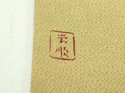 平和屋本店■最高級　城間栄順　本場琉球紅型　九寸名古屋帯　草花丸文　鬼しぼ縮緬　逸品　未使用　CZAA2339s5