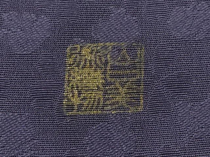 平和屋本店■極上　山口美術織物　皇室　伊勢神宮御用　西陣織　訪問着　総刺繍　錦繍　枝花文　金糸　滅紫色地　冊子付　逸品　CZAA2358s5