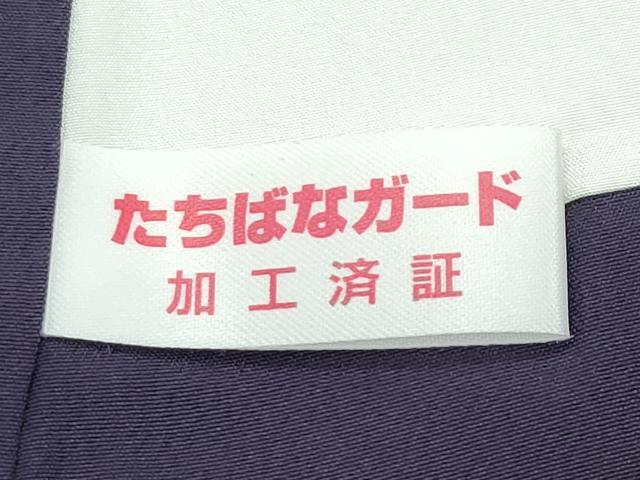 平和屋本店■極上　山口美術織物　皇室　伊勢神宮御用　西陣織　訪問着　総刺繍　錦繍　枝花文　金糸　滅紫色地　冊子付　逸品　CZAA2358s5