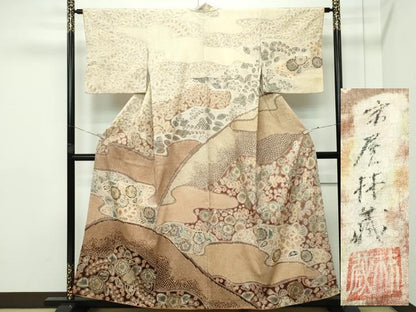 平和屋本店■極上　十七代京屋林蔵　訪問着　本場結城紬地　辻が花　逸品　CZAA2359s5
