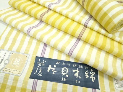 平和屋本店■極上　越後片貝木綿　紺仁謹製　反物　小千谷織物　証紙付き　着尺　綿　逸品　未使用　CZAA2371s5